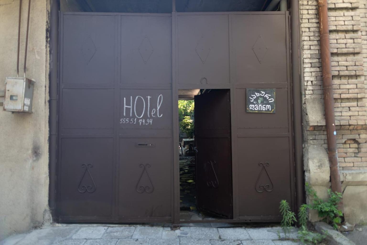 Wine House Hotel Tbilisi Ngoại thất bức ảnh